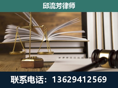 滦州-执业经验约8年