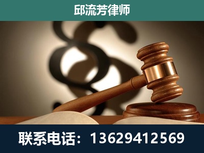 滦州-委托诉讼代理人