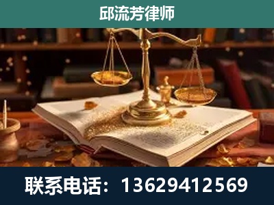 滦州-新型网络犯罪