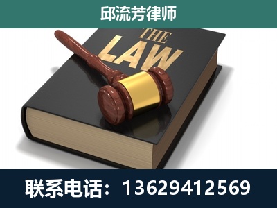 滦州-涵盖多种复杂案件