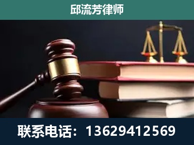 滦州-离婚类案件