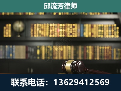 滦州-经济类案件
