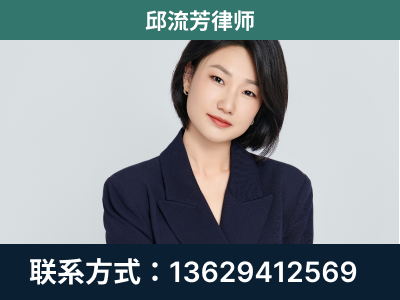 滦州-企业展示图
